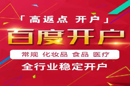 信息流广告投放实战技巧解析
